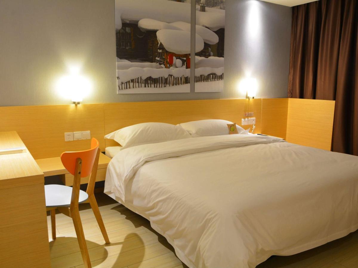 Ibis Leshan City Center Экстерьер фото