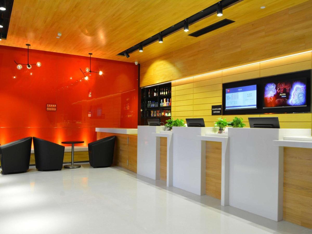 Ibis Leshan City Center Экстерьер фото
